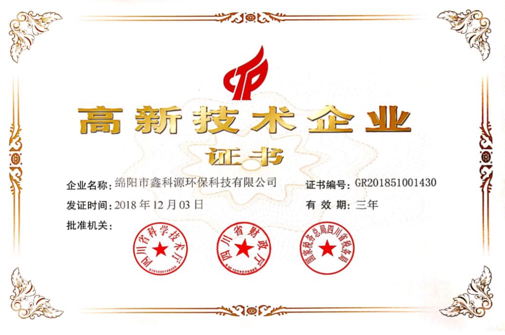 &#122;&#111;&#116;&#121;&#20013;&#27431;