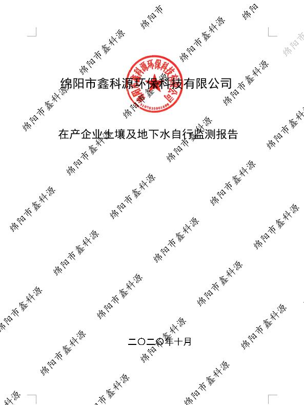 &#122;&#111;&#116;&#121;&#20013;&#27431;