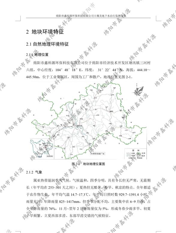 &#122;&#111;&#116;&#121;&#20013;&#27431;