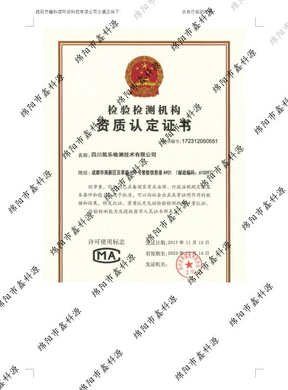 &#122;&#111;&#116;&#121;&#20013;&#27431;