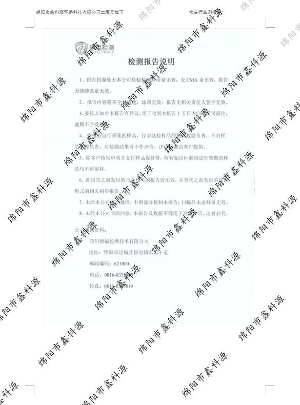 &#122;&#111;&#116;&#121;&#20013;&#27431;