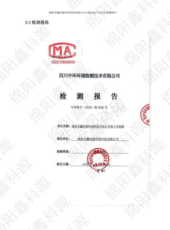 &#122;&#111;&#116;&#121;&#20013;&#27431;