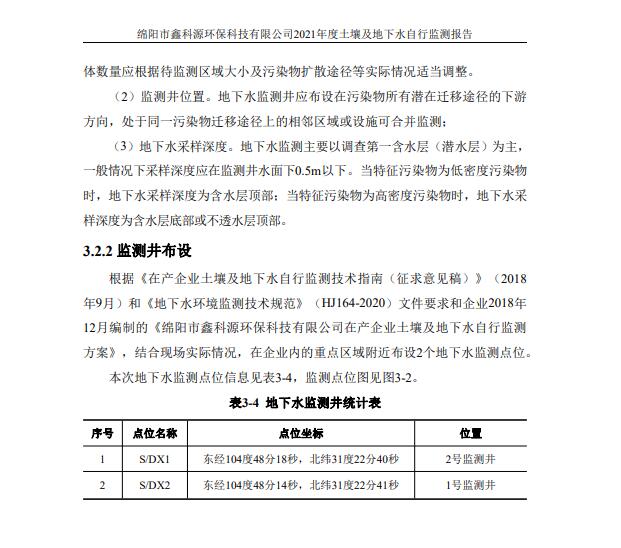&#122;&#111;&#116;&#121;&#20013;&#27431;