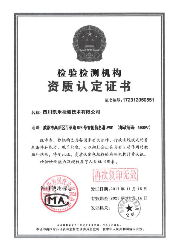 &#122;&#111;&#116;&#121;&#20013;&#27431;