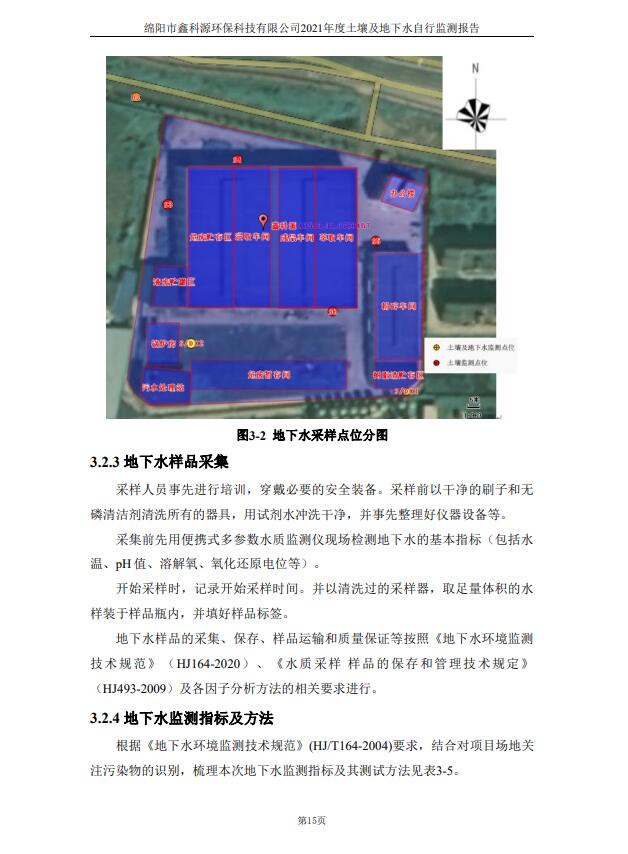 &#122;&#111;&#116;&#121;&#20013;&#27431;