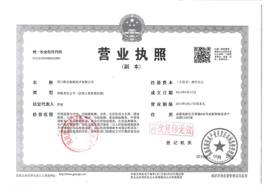 &#122;&#111;&#116;&#121;&#20013;&#27431;
