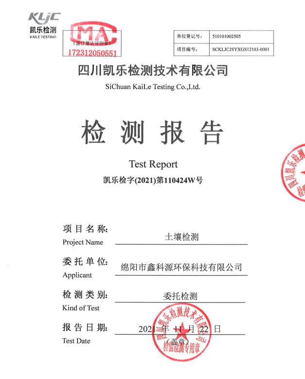 &#122;&#111;&#116;&#121;&#20013;&#27431;