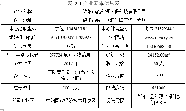 &#122;&#111;&#116;&#121;&#20013;&#27431;