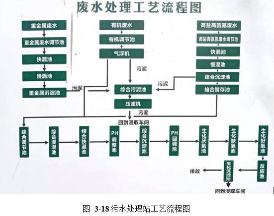 &#122;&#111;&#116;&#121;&#20013;&#27431;