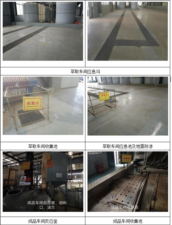 &#122;&#111;&#116;&#121;&#20013;&#27431;