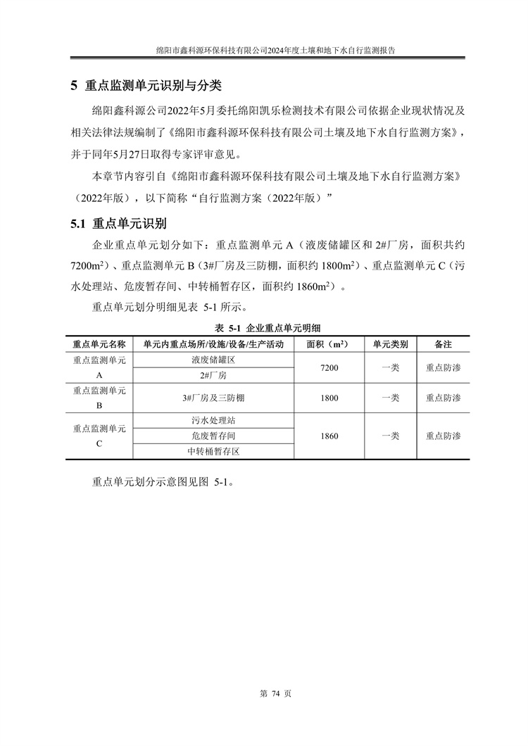 &#122;&#111;&#116;&#121;&#20013;&#27431;